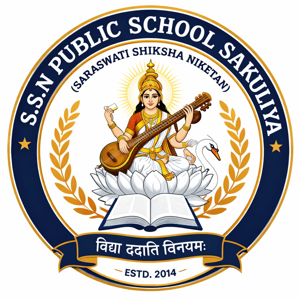 School Logo