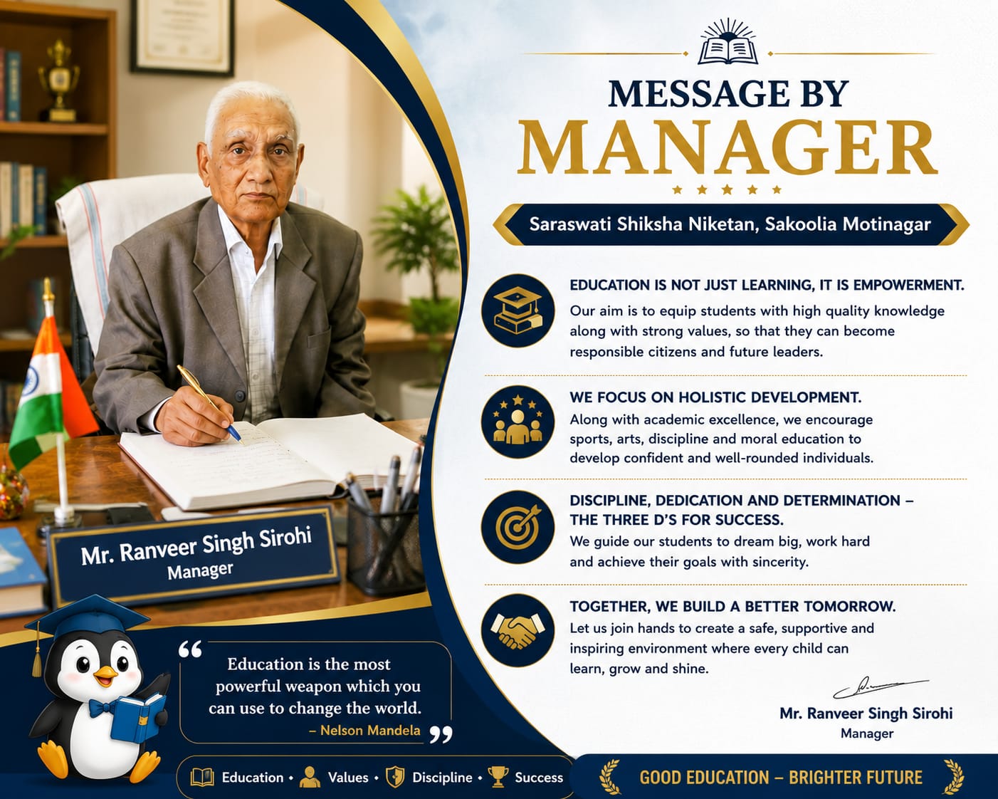 Manager's Message